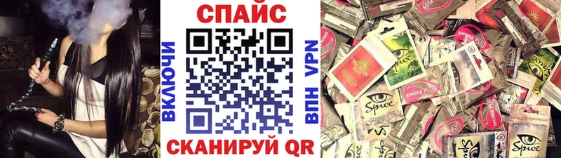 Купить где  Магадан  Бутират бутандиол 