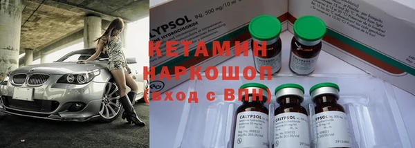 герыч Куйбышев