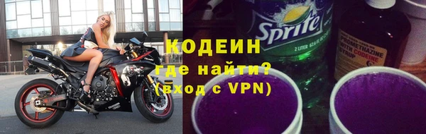 таблы Кулебаки
