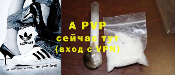 трава Кукмор