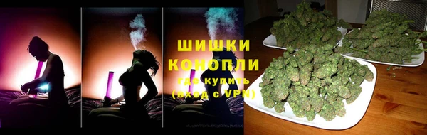 ECSTASY Краснотурьинск