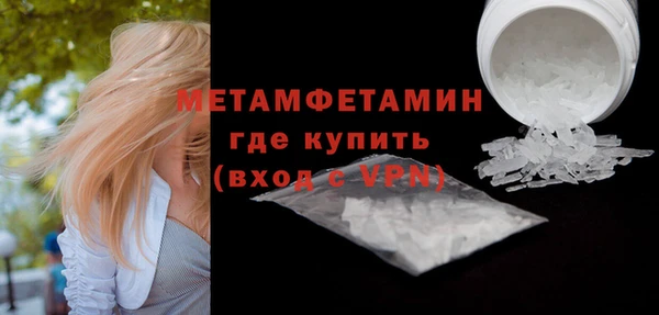 ECSTASY Краснотурьинск