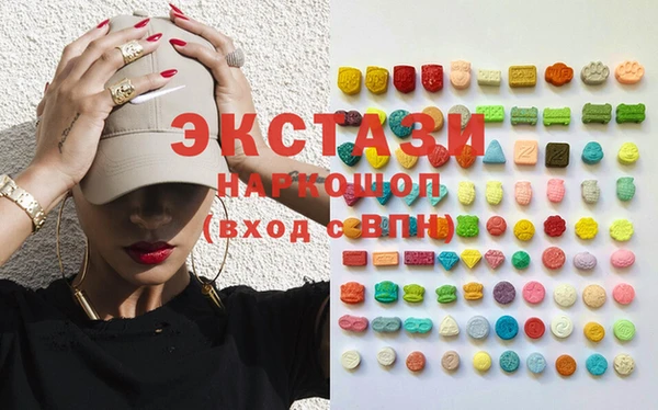 прущая мука Красноперекопск