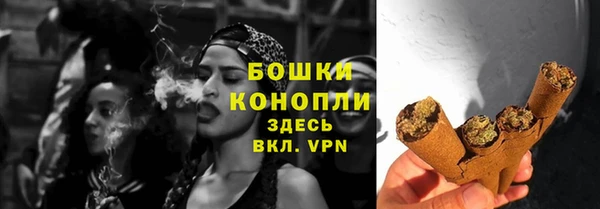 прущая мука Красноперекопск