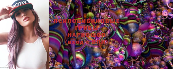 прущая мука Красноперекопск