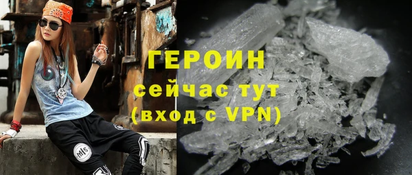 трава Кукмор