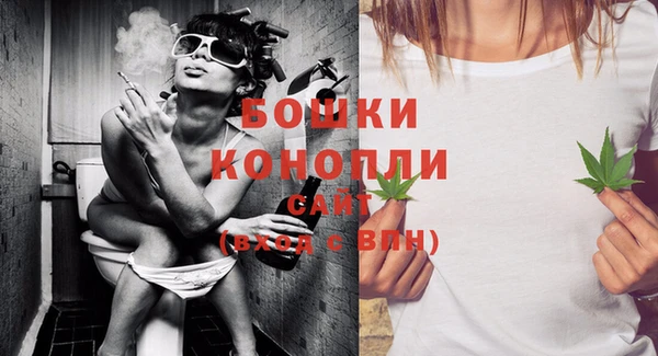 ECSTASY Краснотурьинск