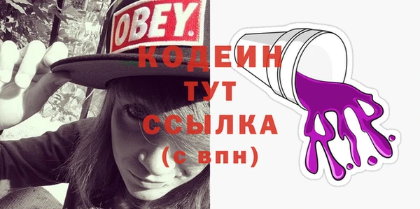 прущая мука Красноперекопск