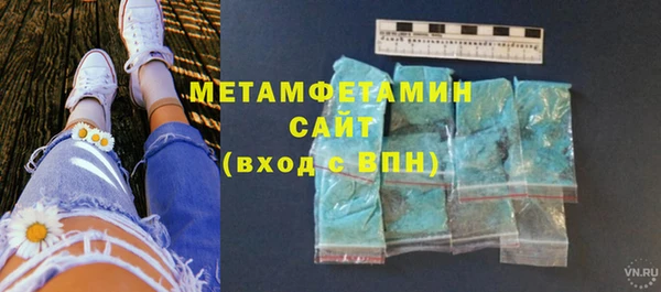ECSTASY Краснотурьинск