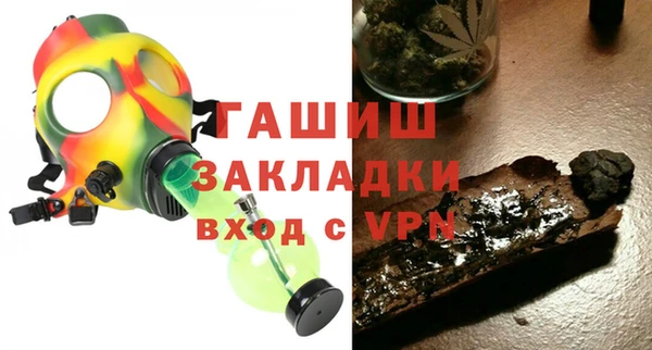 таблы Кулебаки