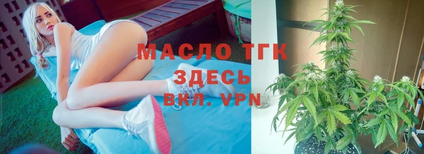 прущая мука Красноперекопск