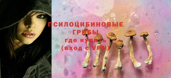 прущая мука Красноперекопск