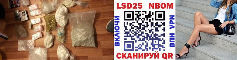 ЛСД экстази ecstasy  Купить закладки  Магадан 