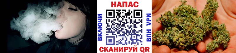 Купить где  Магадан  МАРИХУАНА THC 21% 